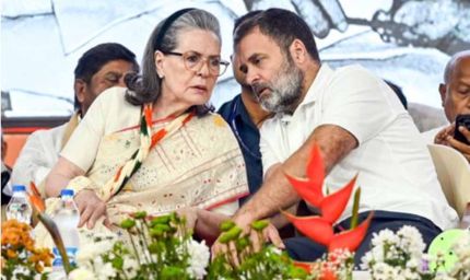 नेशनल हेराल्ड केस में राहत की सांस: अब 7 नवंबर को होगी अगली सुनवाई