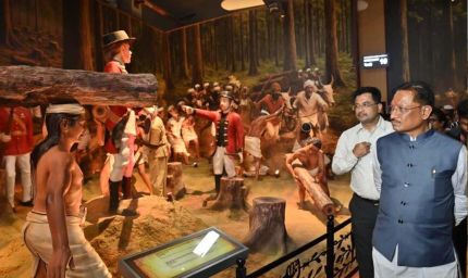 रायपुर : विशेष लेख : आदिवासी वीर नायकों को समर्पित है देश का पहला डिजिटल संग्रहालय