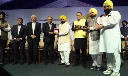 मान सरकार की औद्योगिक नीति का बड़ा असर: स्टील सेक्टर में ₹342 करोड़ का निवेश और हजारों नौकरियां