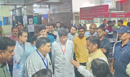 जेपी अस्पताल के नवनिर्मित भवन में शीघ्र चिकित्सा सेवाएं प्रारंभ करें: उप मुख्यमंत्री  शुक्ल
