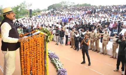 भोपाल में ‘रन फॉर यूनिटी’, 2000 युवाओं ने भाग लिया; सीएम ने सरदार पटेल की एकता पर जोर दिया