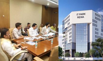 विंध्य क्षेत्र की प्रगति में आईटी पार्क होगा एक महत्वपूर्ण सोपान: उप मुख्यमंत्री  शुक्ल