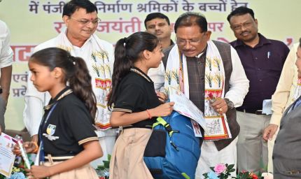 रायपुर : विशेष लेख :राज्य सरकार के प्रयासों से श्रमिकों के जीवन में आ रहा है बदलाव