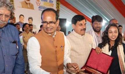 प्रधानमंत्री  मोदी के नेतृत्व में खेलों में आगे बढ़ रहा है देश: मुख्यमंत्री डॉ. यादव