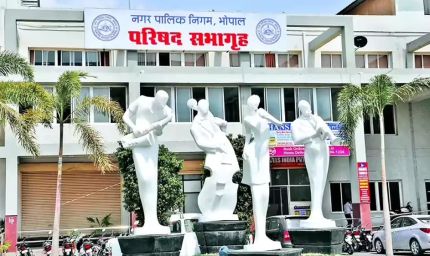 भोपाल नगर निगम में 17 पदों की भर्ती पर विवाद, परिषद ने कर्मचारी चयन मंडल के अधिकारों पर उठाए सवाल