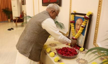 राज्यपाल  मंगुभाई पटेल ने दिलाई एकता दिवस की शपथ