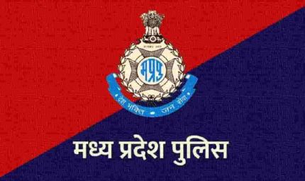 MP पुलिस में महा-फेरबदल, 24 अफसरों के तबादले, कई थानों की कमान बदली