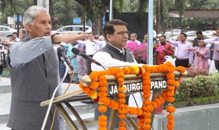 मुख्य सचिव  अनुराग जैन ने राष्ट्रीय एकता दिवस की दिलायी शपथ