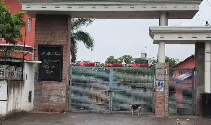 जबलपुर के अंजुमन इस्लामिया स्कूल ने शुक्रवार छुट्टी और रविवार स्कूल का फरमान जारी किया, विवाद