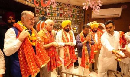 श्री काली माता मंदिर का भव्य नवीनीकरण शुरू, पंजाब सरकार ने 75 करोड़ की विकास योजनाओं को दी मंजूरी