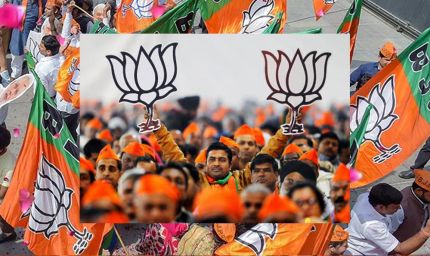 BJP की जिला कार्यकारिणी घोषित, सिंधिया समर्थकों का दबदबा, बागियों को बाहर का रास्ता