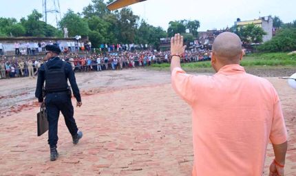 अब लाल सलाम नहीं, जय श्रीराम का नारा ही लगेगा : योगी आदित्यनाथ