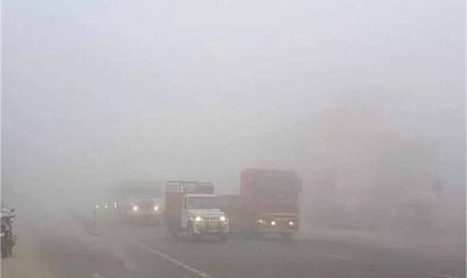 नवंबर से पहले ही ठंड ने दी दस्तक, पंजाब में बदला मौसम का मिज़ाज