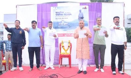 एक भारत-श्रेष्ठ भारत के संकल्प को साकार करने में सभी की सहभागिता आवश्यक : मंत्री  परमार