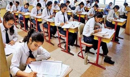 CBSE Board Exam 2025: 110 दिन पहले जारी हुई 10वीं-12वीं की डेटशीट, एक ही शिफ्ट में होंगे एग्जाम