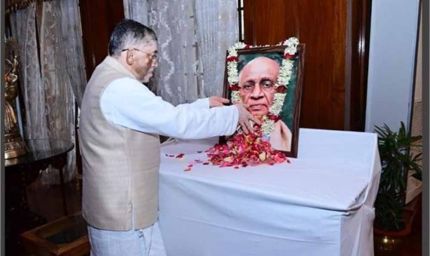 राज्यपाल संतोष गंगवार ने सरदार पटेल को नमन किया, ‘राष्ट्रीय एकता दिवस’ पर झारखंड वासियों को दी शुभकामनाएं