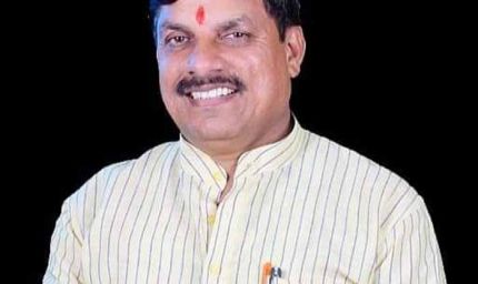 मुख्यमंत्री डॉ. यादव 70वें मध्यप्रदेश स्थापना दिवस अभ्युदय मध्यप्रदेश का करेंगे शुभारंभ