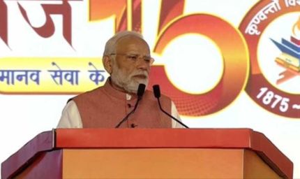 प्रधानमंत्री मोदी बोले: आर्य समाज ने सदैव जगाई राष्ट्रवाद और भारतीयता की ज्योति