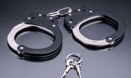 पैन-इंडिया साइबर फ्रॉड का पर्दाफाश: आरबीएल बैंक अधिकारी समेत 5 गिरफ्तार, करोड़ों की ठगी का खुलासा!