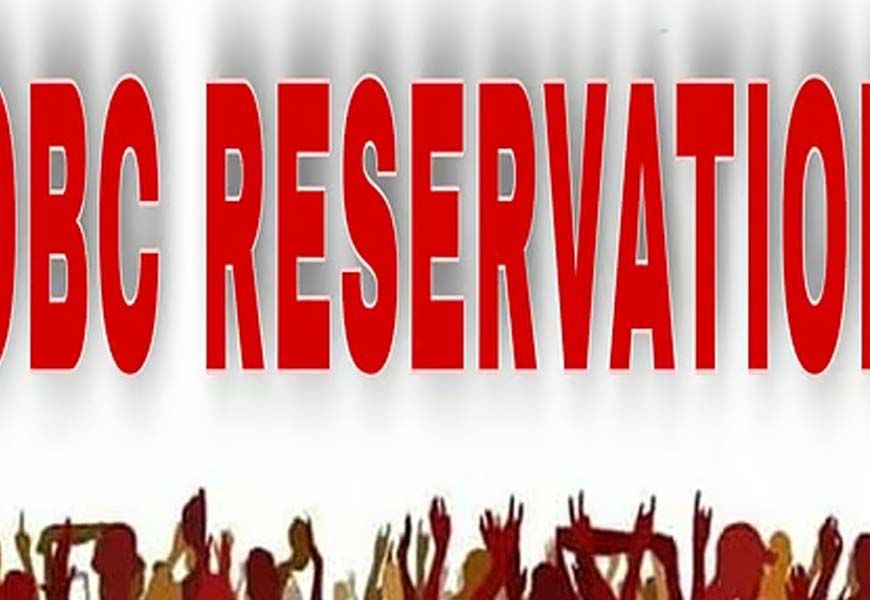 ओबीसी आरक्षण से संबंधित मध्यप्रदेश शासन के हलफनामे के संबंध में स्पष्टीकरण