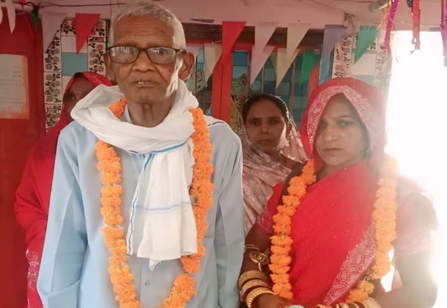 जौनपुर: 75 वर्षीय बुजुर्ग की शादी के अगले ही दिन मौत, 35 साल की महिला से रचाई थी शादी