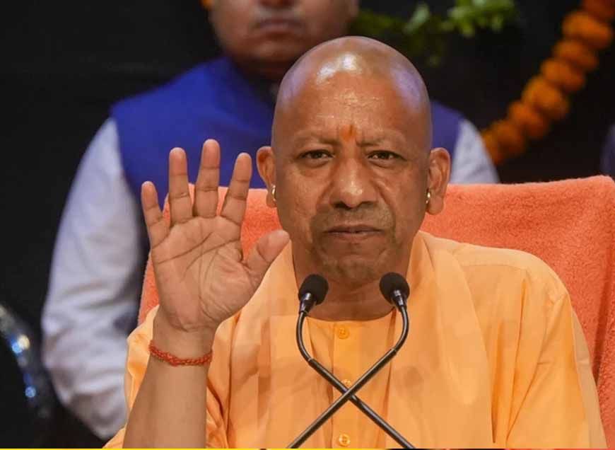 महिलाओं के प्रति अपराध में न्यूनतम, सजा दिलाने में नम्बर वन है यूपी : CM