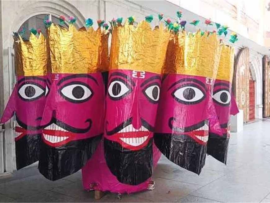 यमुनानगर में इस बार 75 फीट ऊंचे रावण का भव्य दहन, तैयार हुई 4 लाख रुपये की प्रतिमा!