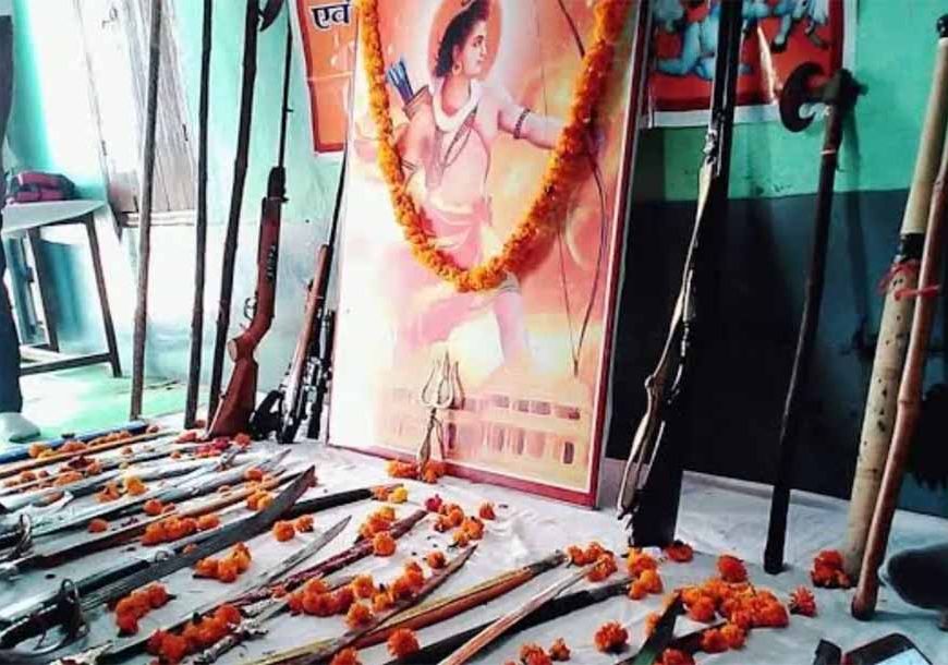 विजयादशमी पर ‘आयुध पूजा’ का महत्व: जानें क्यों होती है अस्त्र-शस्त्र की आराधना
