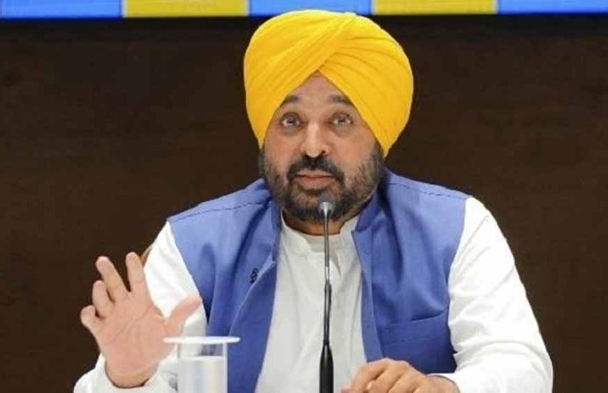 पंजाब सरकार का तोहफा: कर्मचारियों के लिए दिवाली से पहले बड़ी सौगात