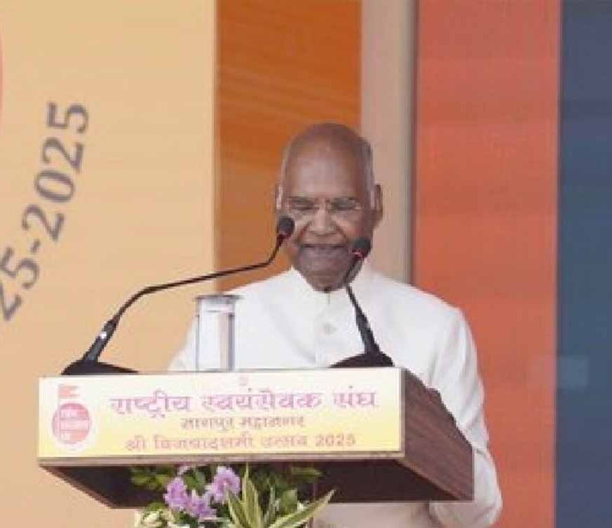 पूर्व राष्ट्रपति का बड़ा बयान: मेरे जीवन में दो डॉक्टरों का योगदान, RSS में नहीं जातीय भेदभाव