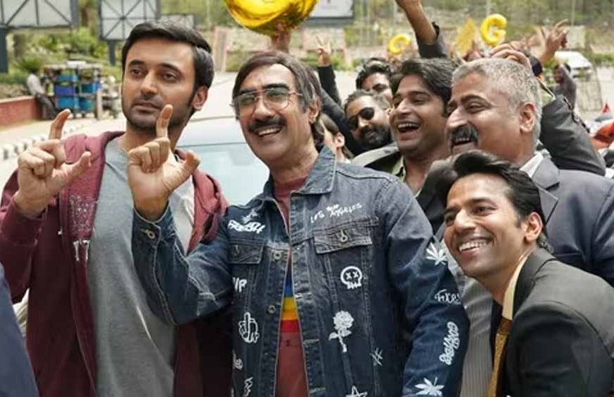 प्राइम वीडियो की नई सीरीज़ The Pyramid Scheme का ऐलान, 2026 में होगी रिलीज़