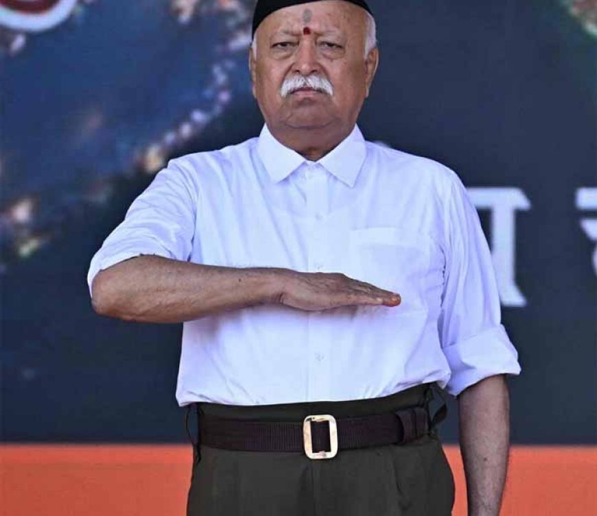 पहलगाम घटना पर बोले मोहन भागवत: कौन मित्र और कौन शत्रु, समझना जरूरी