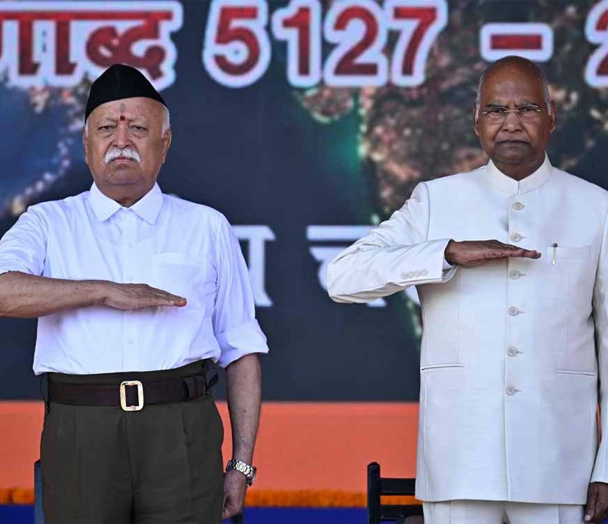 Gen Z प्रदर्शनों पर RSS चीफ मोहन भागवत का बयान: जनता की मांगों के हिसाब से नीतियां नहीं बनती