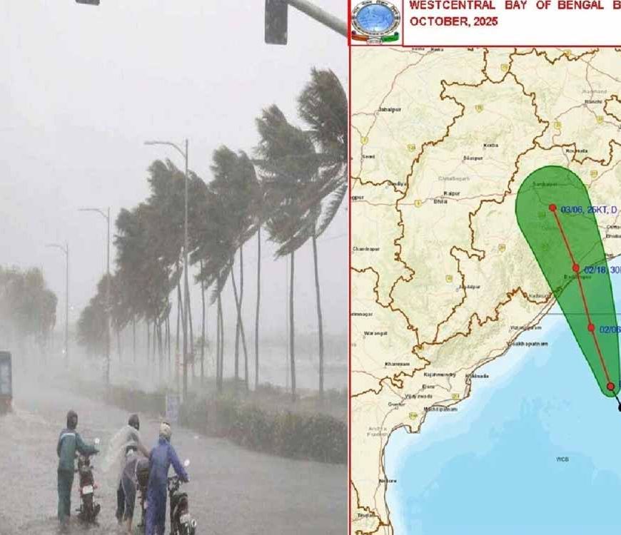 सावधान! तूफान की रफ्तार 75KM तक, IMD ने जारी किया नया अलर्ट