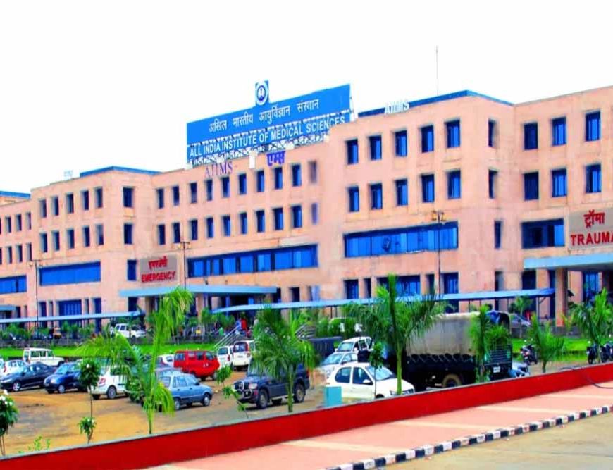 AIIMS घोटाला: करोड़ों की हेराफेरी में भोपाल के डॉक्टर समेत तीन पर कार्रवाई