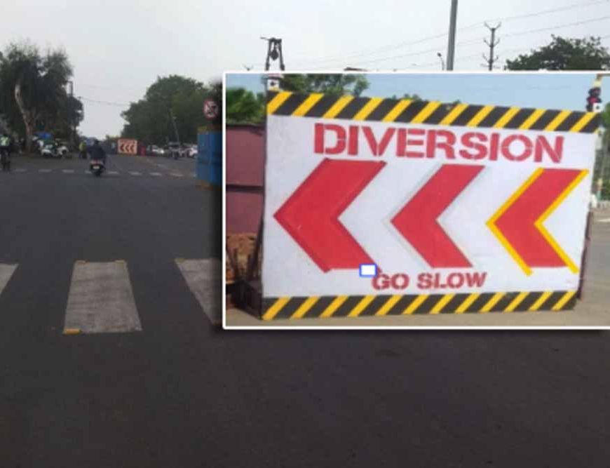 ट्रैफिक अलर्ट: 4 अक्टूबर तक इन रास्तों से बचें, जानें नई व्यवस्था