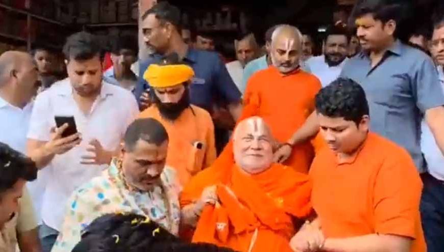 जगद्गुरु रामभद्राचार्य का गौरेला पेंड्रा मरवाही आगमन, 25-31 अक्टूबर तक करेंगे कथा