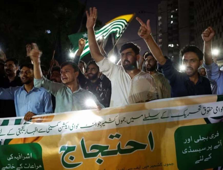 PoK में विरोध-प्रदर्शन जारी, अब तक 12 मौतें; UN में उठी आवाज़, पाक पर मानवाधिकार हनन का आरोप