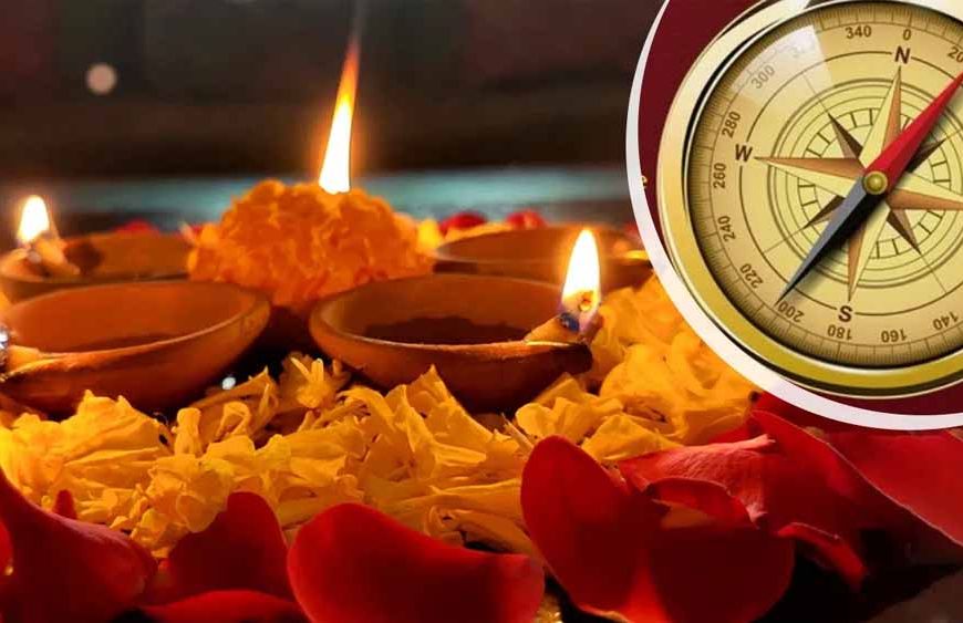 दीवाली से पहले करें ये आसान वास्तु उपाय, घर में आएंगी मां लक्ष्मी