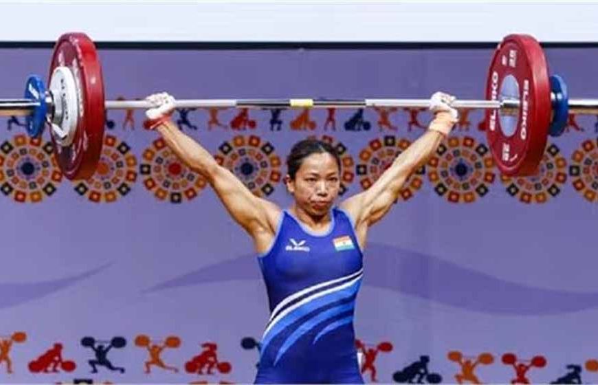 इतिहास रचा Mirabai Chanu ने! वर्ल्ड वेटलिफ्टिंग में भारत को दिलाई सिल्वर