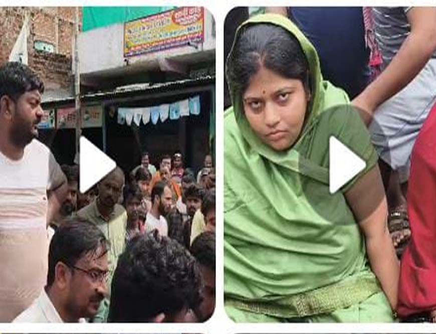 दुकान पर झाडू लागने  की बात को लेकर दो पक्षों में हुआ विवाद , 2 घंटे रहा चक्का जाम