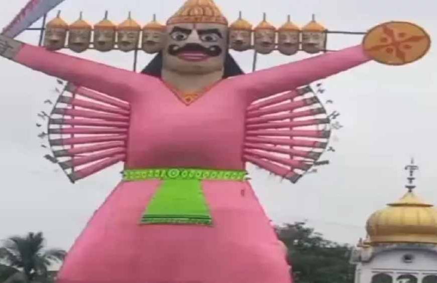 झारखंड में इस जगह रावण को मिला 1 दिन का जीवनदान, आज होगा 65 फीट ऊंचा पुतला दहन