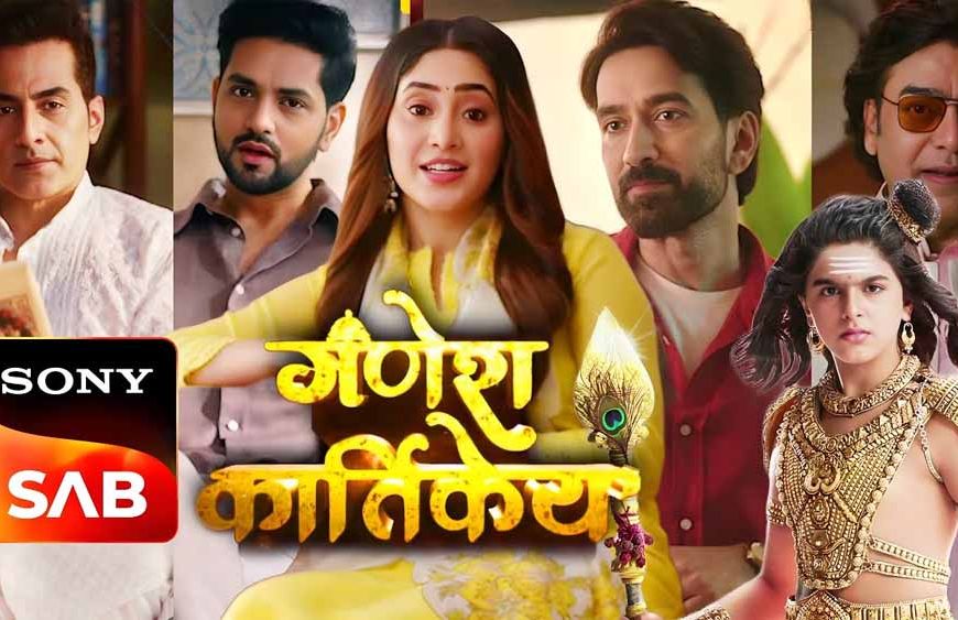 नकुल मेहता, सुधांशु पांडे, शक्ति अरोड़ा और शिवांगी जोशी ने शिव परिवार की शाश्वत शिक्षाओं पर अपने विचार साझा किये