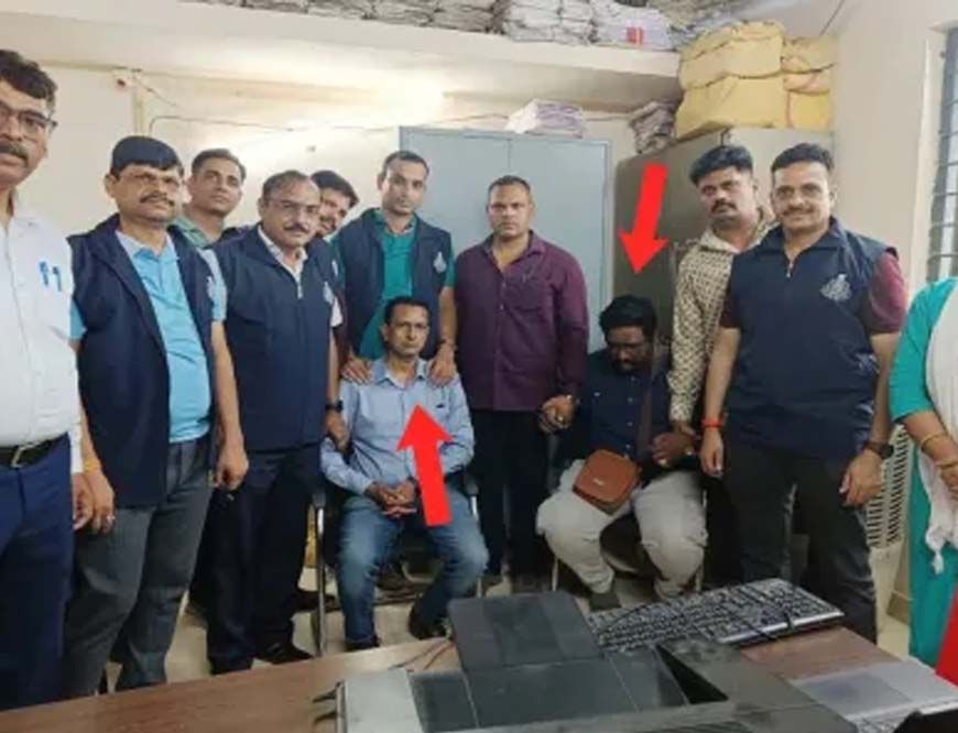 इंदौर: 40,000 की रिश्वत लेते सहायक राजस्व अधिकारी और प्रभारी बिल कलेक्टर रंगे हाथों पकड़ाए