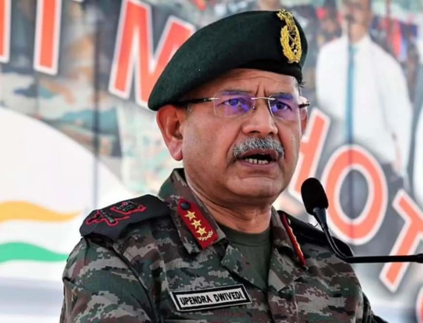जनरल उपेंद्र द्विवेदी की दो टूक: अगली बार नहीं दिखेगा 'ऑपरेशन सिंदूर 1.0' जैसा संयम