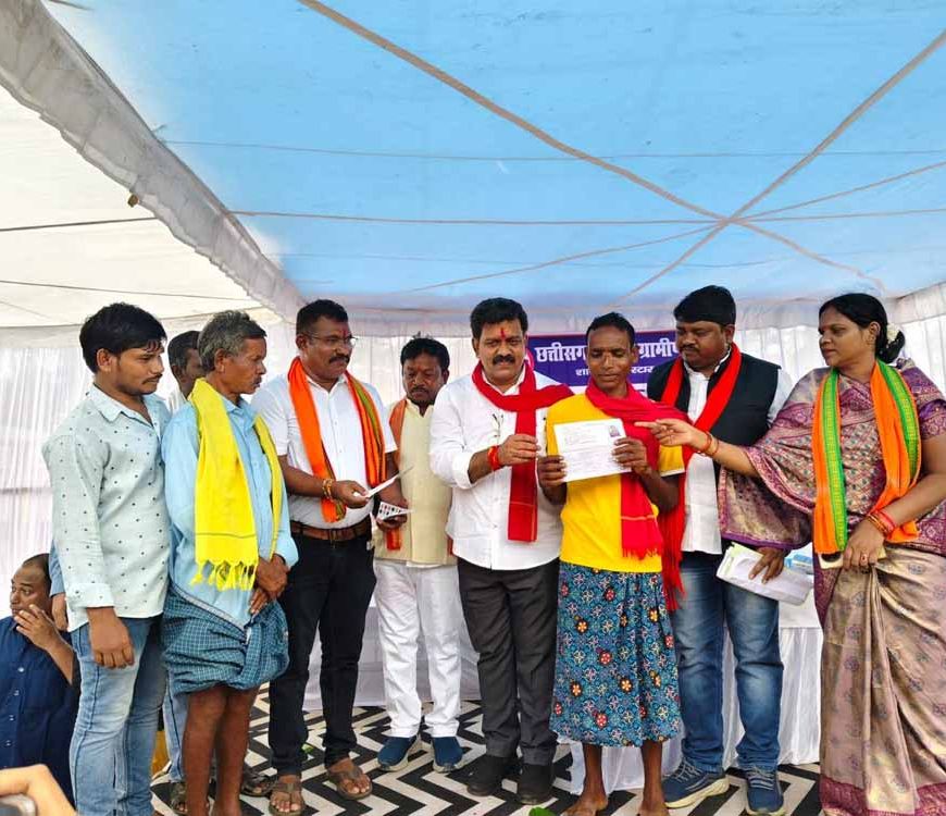 विकास की नई राह पर सुकमा : किष्टाराम में ग्रामीण बैंक शाखा का शुभारंभ, 10 हज़ार से अधिक ग्रामीण होंगे लाभान्वित