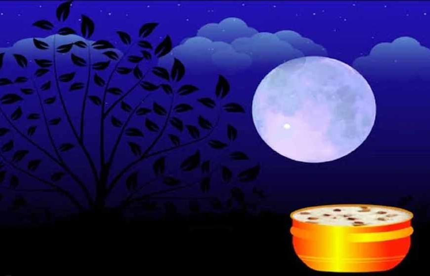 5-6 अक्टूबर 2025: शरद पूर्णिमा कब है और क्यों बनती है खीर चांदनी रात में?