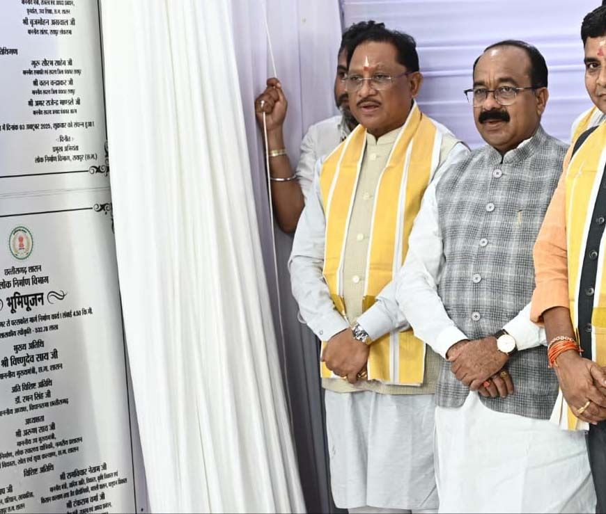 रायपुर : गुरु घासीदास बाबा के आदर्शों पर चलकर बनाएंगे विकसित छत्तीसगढ़ : मुख्यमंत्री  साय