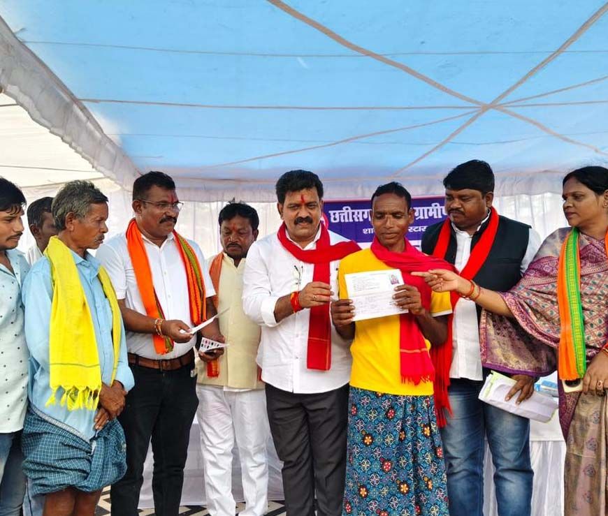 रायपुर : विकास की नई राह पर सुकमा : किष्टाराम में ग्रामीण बैंक शाखा का शुभारंभ, 10 हज़ार से अधिक ग्रामीण होंगे लाभान्वित