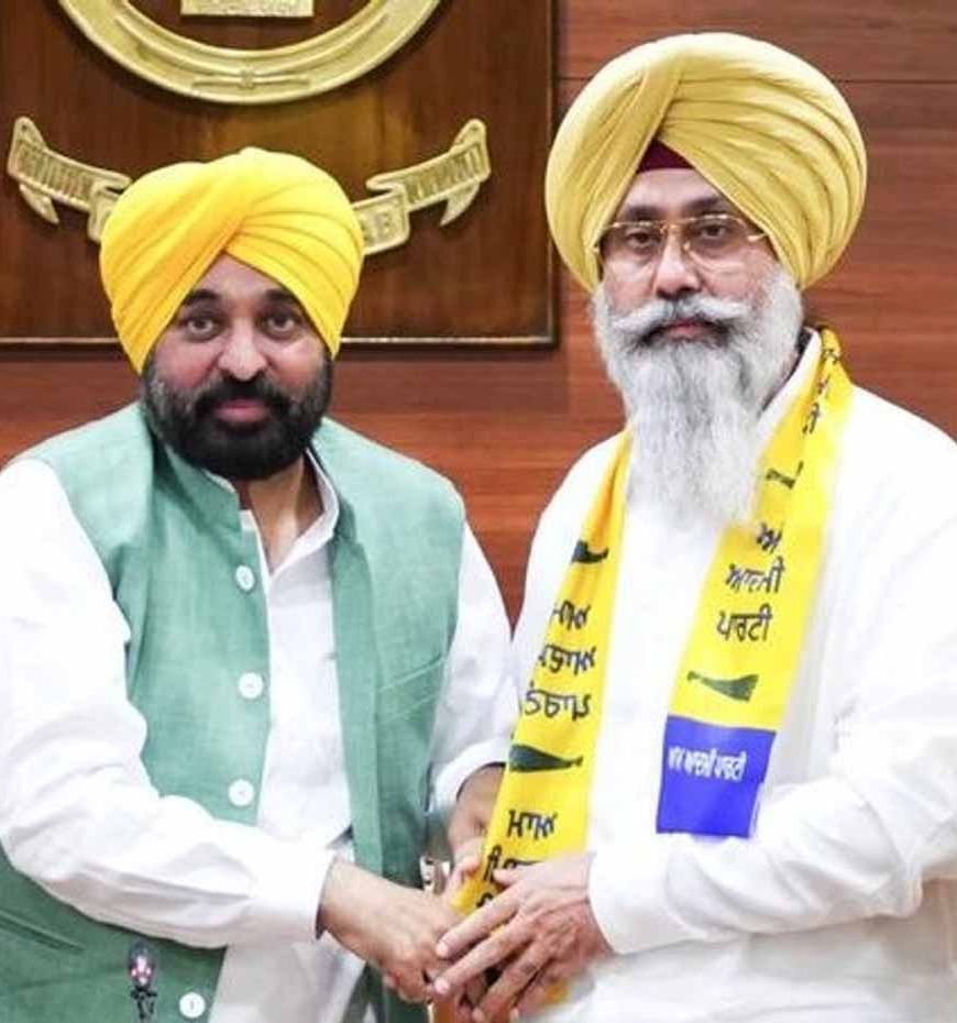 तरनतान उपचुनाव: भगवंत मान ने आप का उम्मीदवार बनाया हरमीत संधू